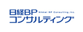 株式会社日経ビーピーコンサルティング様