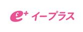 株式会社イープラス様